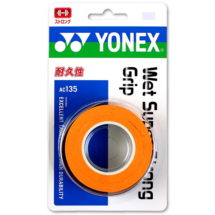 大割引 YONEX ヨネックス ウェットスーパーストロンググリップ AC133 037 ワインレッド limoroot.com