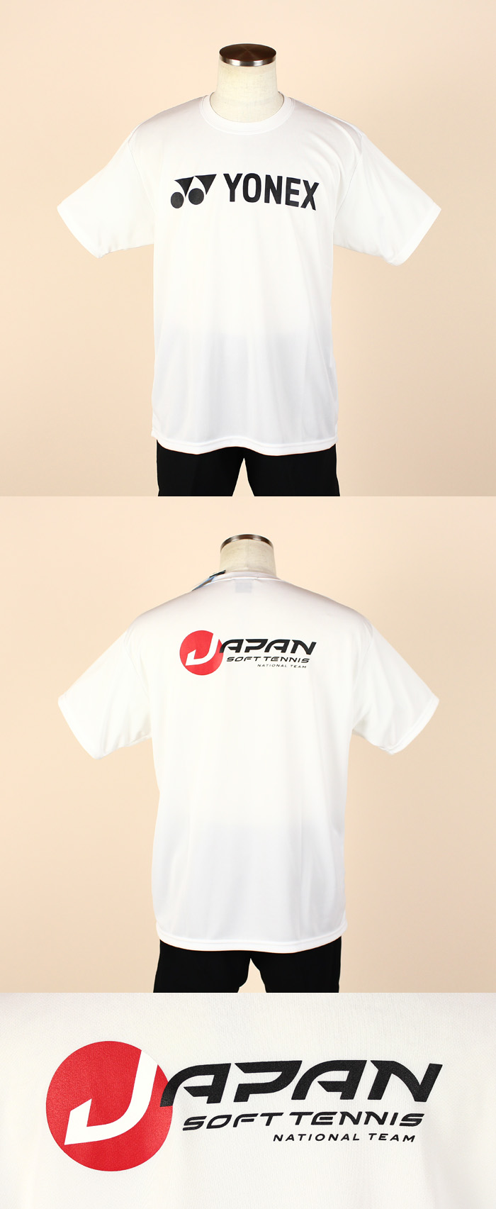 ヨネックス オフィシャルサプライヤー JAPAN Ｔシャツ YOS21040【限定