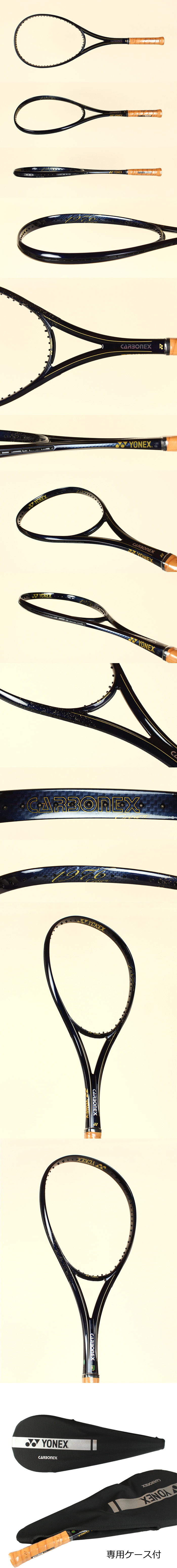 CARBONEX CROWN カーボネックス クラウン サファイアネイビー | ヨネックス ソフトテニスラケット | | ソフトテニス・バドミントン通販サイトYOU  SPORTS