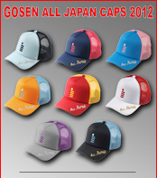 2012�����ꥭ��å�
